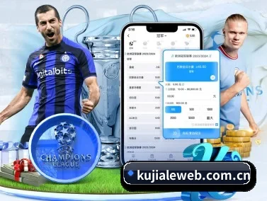 酷家乐 APP（kujiale）